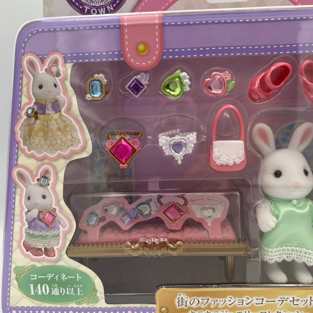 Sylvanian Families TVS-14 Jewelry Collection Set Dolls Epoch Original Box - Picture 3 of 7